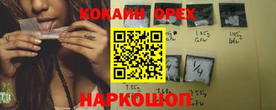 гидропоника Балашиха