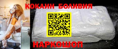 гидропоника Балашиха