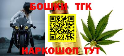 гидропоника Балашиха