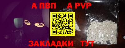 гидропоника Балашиха