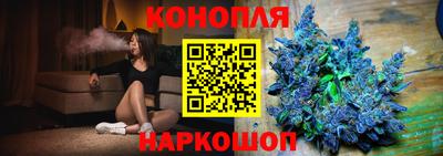 кокаин VHQ Балаково