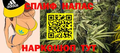 гидропоника Балашиха