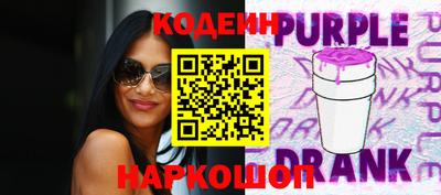 гидропоника Балашиха