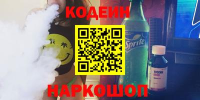 гидропоника Балашиха