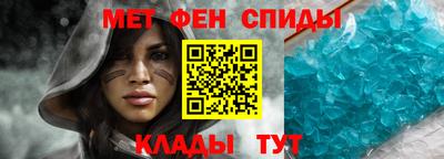 гидропоника Балашиха