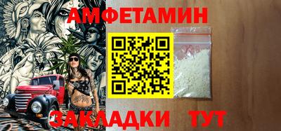 гидропоника Балашиха