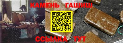 кокаин VHQ Балаково