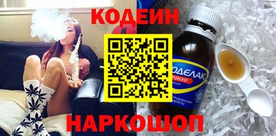 гидропоника Балашиха