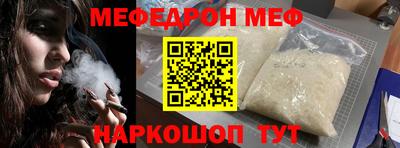 гидропоника Балашиха