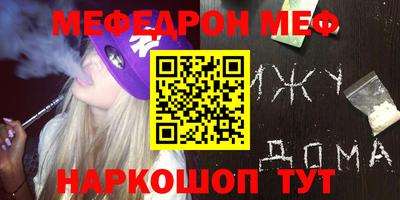 гидропоника Балашиха