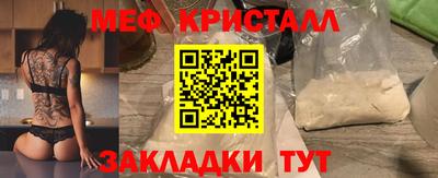 Альфа ПВП Дубна