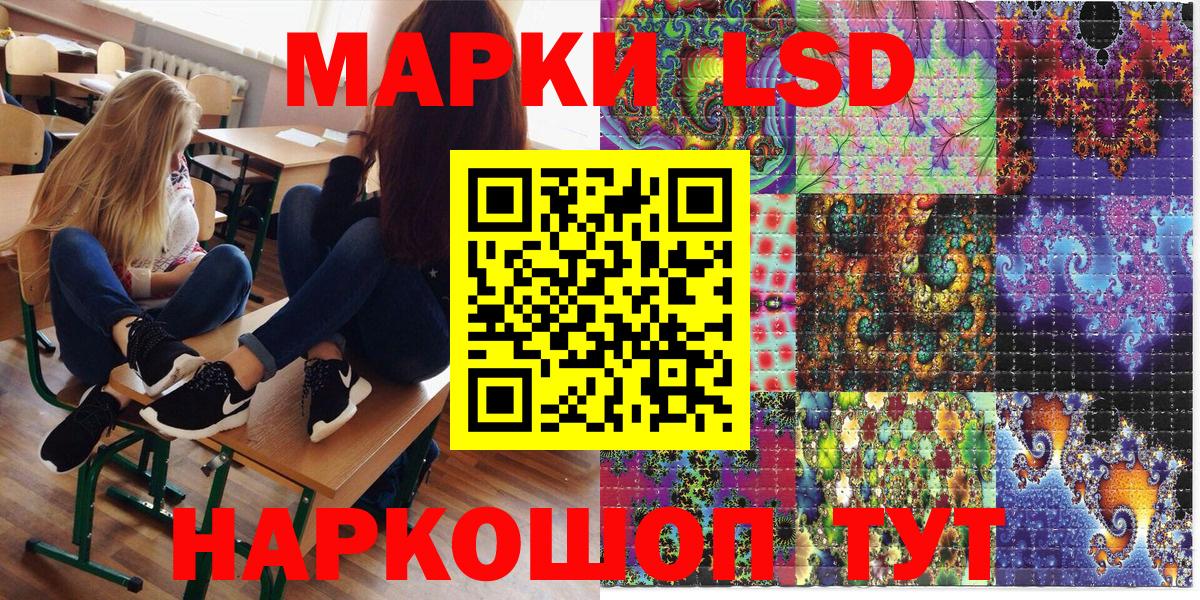 Канабис Гатчина